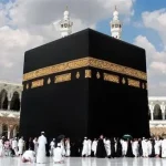 خدمات العمره السياحيه