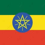 تاشيره دخول أثيوبيا