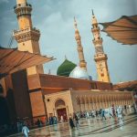 خدمات الحج السياحى